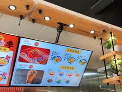 -陕味食族油泼面(工商大学店)