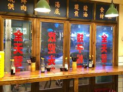 -矮子粉店1985·长沙米粉(湘春路店)