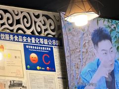 -斯丹姜母鸭·古法干香(田安南路店)