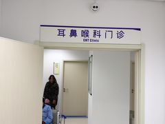-北京市垂杨柳医院