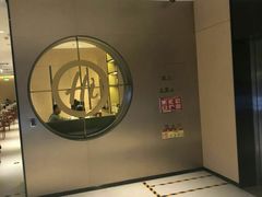 -海底捞火锅(泉城路店)