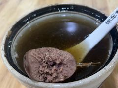 -徐军老汤店
