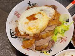 -吾家香港烧腊专门店