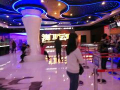 android_upload_pic-博纳国际影城(龙华店)