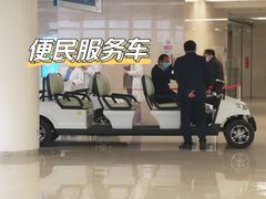 -首都医科大学附属北京天坛医院