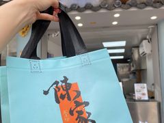 -广州西关永庆坊旅游区