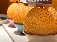 -禄运茶居·手工点心(猎德店)