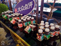 -粤海璇宫·木棉花高空旋转餐厅·聚会派对