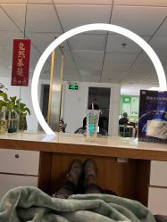 -章光101防脱养发荟