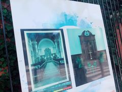 -上海市基督教诸圣堂