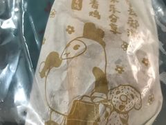 -1973继光香香鸡(合生汇购物中心店)