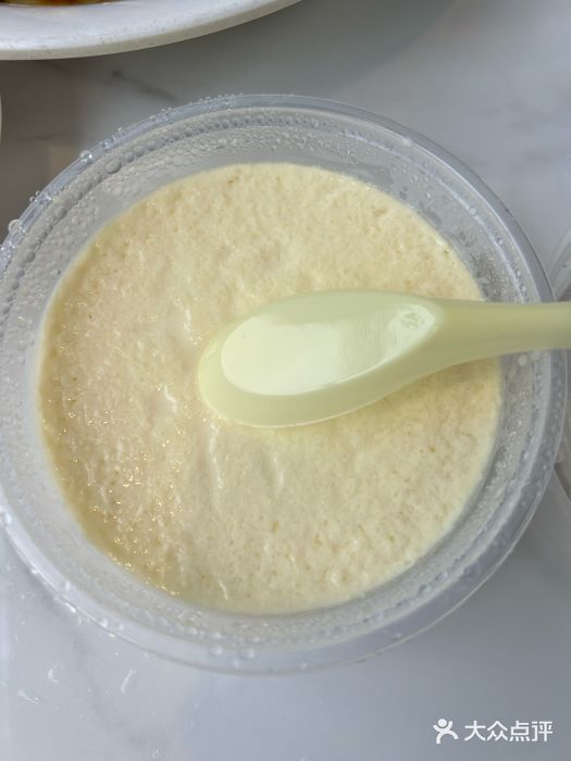 禄源公·老莞诚饭店图片