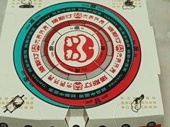 -塔斯汀中国汉堡(西湖景顺铂悦城店)