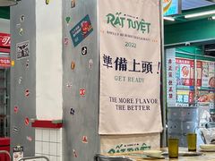 -顶上头·螺蛳火锅(五一新村店)