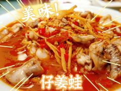 -雀蓝川菜(奥体广场店)