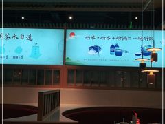 -蜜桃餐厅·伴山(绿宝广场店)