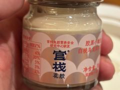 -好日子皇冠假日酒店·君怡咖啡厅(特美思大厦店)