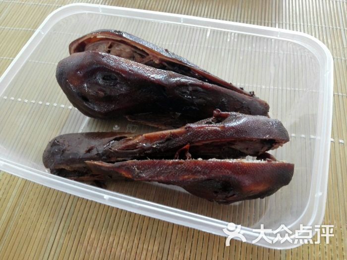 精武黑鸭鸭头(小)