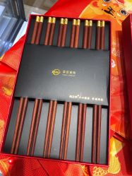 -菜百首饰店(东方新天地店)