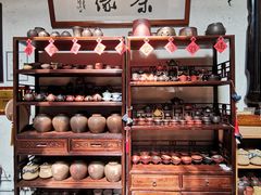 -普洱茶府(博乐广场店)