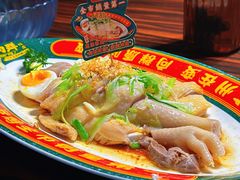-粤·向群饭店(麓景路店)