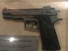 -沈阳“九·一八”历史博物馆