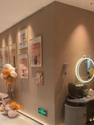 -丽都整形美容医院·全国连锁旗舰店