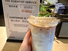-科学家咖啡(海岸城店)