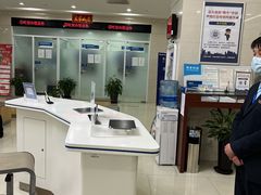 -中国民生银行(虹桥支行)