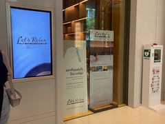 -Let’s Relax Onsen and Spa(Thonglor)