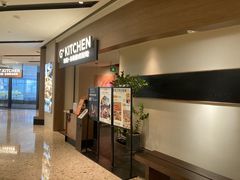 门面-G+KITCHEN(龙湖狮山天街店)