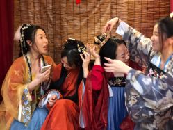 点击看大图 -汉仪华裳汉服馆(打浦桥店)