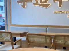 -赵记传承·中式甜品(珠海香洲柠溪大道店)