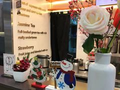 -天虹购物中心(石路店)