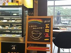 -麦当劳(外高桥DT店)