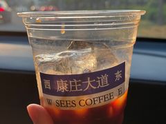 -喜柿咖啡SeeS coffee