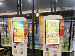 -汉堡王(梅村服务区南店)