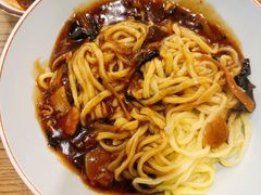 -锅儿挑面馆