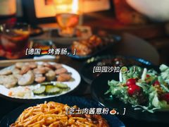 -咖法森林·咖啡  酒吧(天河店)