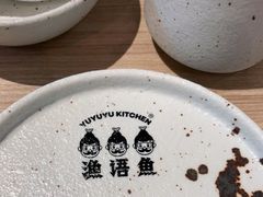 -渔语鱼酸菜鱼新川菜(万象城店)