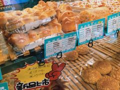 -吉美诺烘焙(公园北路店)