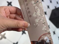 -日日鲜自助餐厅(小公园店)