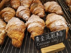 黄金流奶羊角-麦田工坊(月湖店)