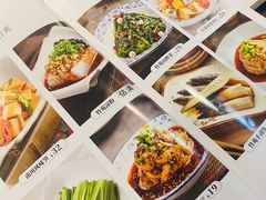 -三俞竹苑(卓展店)