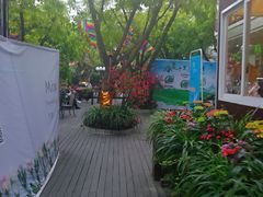 -米兰臻选·花园餐厅(航空店)