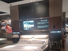 -慕思床垫·全屋家具家居定制(亿联三楼店)