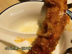 -总参北京涮羊肉