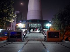 -辽宁电视塔
