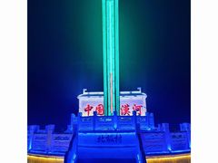 -北极村旅游风景区