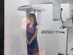 -同步齿科·数字化正畸种植口腔中心(珠海店)